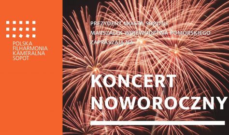 Koncert Noworoczny Koncert Noworoczny