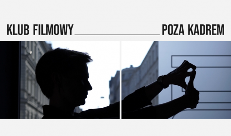 O Dźwięku / Spotkanie z Katarzyną Dzidą - Hamelą O Dźwięku / Spotkanie z Katarzyną Dzidą - Hamelą