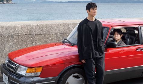 Drive My Car