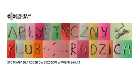 Artystyczny Klub Rodzica - Spektakl bańkowy w Świątecznym Klimacie