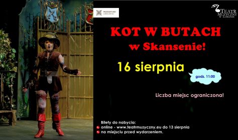 Muzeum Wsi Lubelskiej